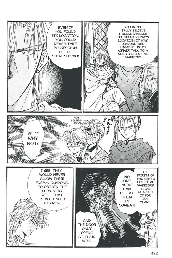 Fushigi Yuugi Chapter 50 image 17_optimized
